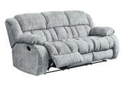 U250 Reclining Sofa