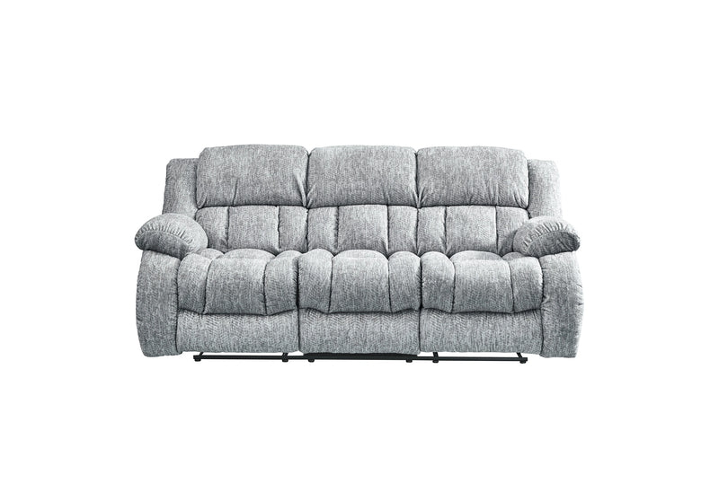 U250 Reclining Sofa