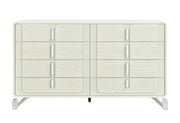 Lyra Beige Dresser